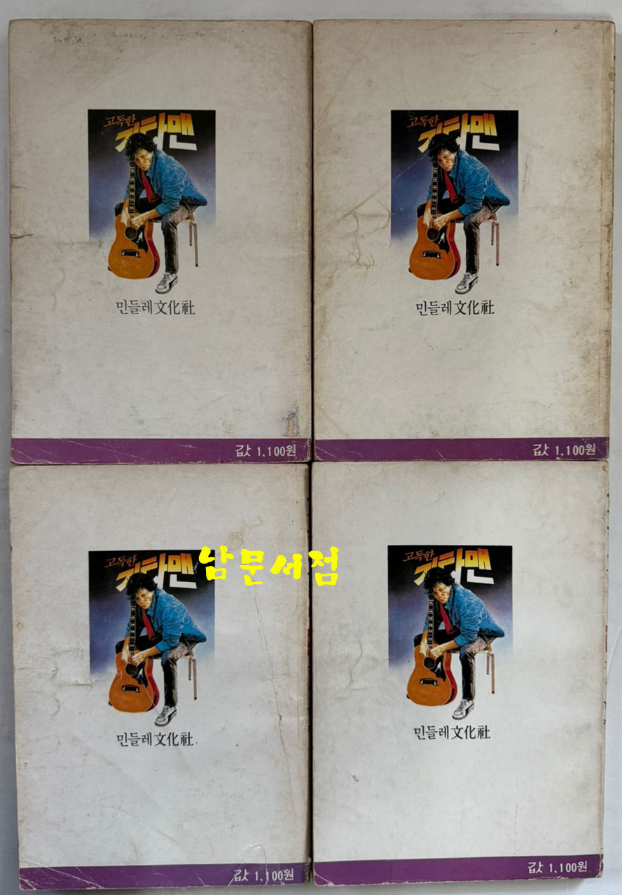 6d8e48dd72459939394f2da3e1b4b9bf_1765444385_6075.jpg 6d8e48dd72459939394f2da3e1b4b9bf_1765444385_6075.jpg