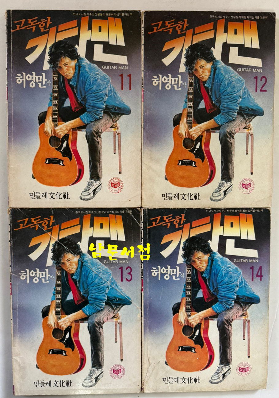 6d8e48dd72459939394f2da3e1b4b9bf_1765444385_635.jpg 6d8e48dd72459939394f2da3e1b4b9bf_1765444385_635.jpg