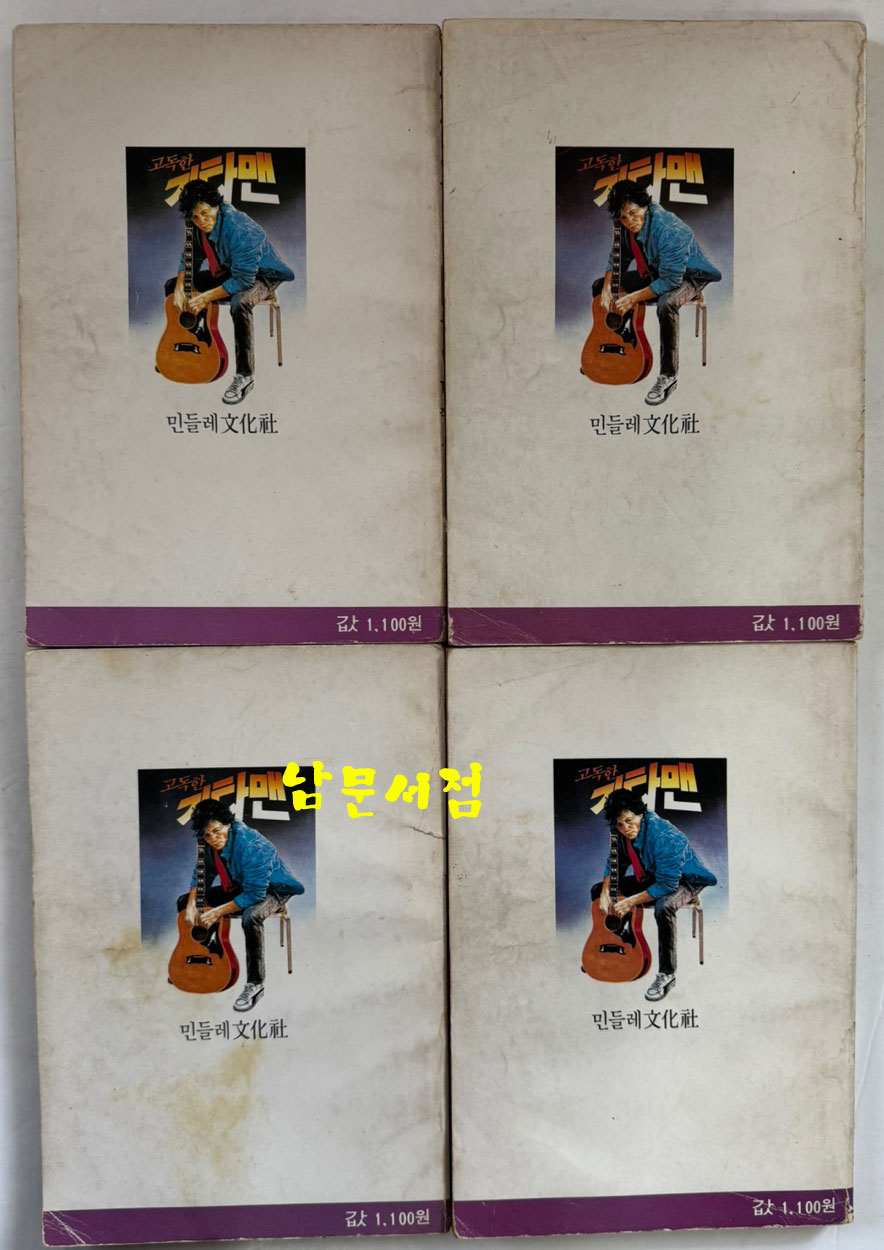 6d8e48dd72459939394f2da3e1b4b9bf_1765444385_6628.jpg 6d8e48dd72459939394f2da3e1b4b9bf_1765444385_6628.jpg