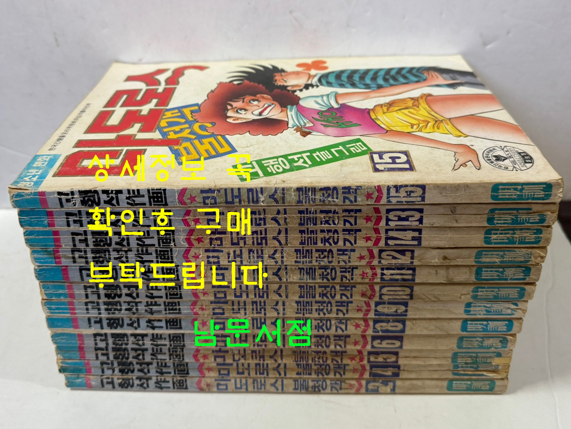 6d8e48dd72459939394f2da3e1b4b9bf_1765444692_6411.jpg 6d8e48dd72459939394f2da3e1b4b9bf_1765444692_6411.jpg