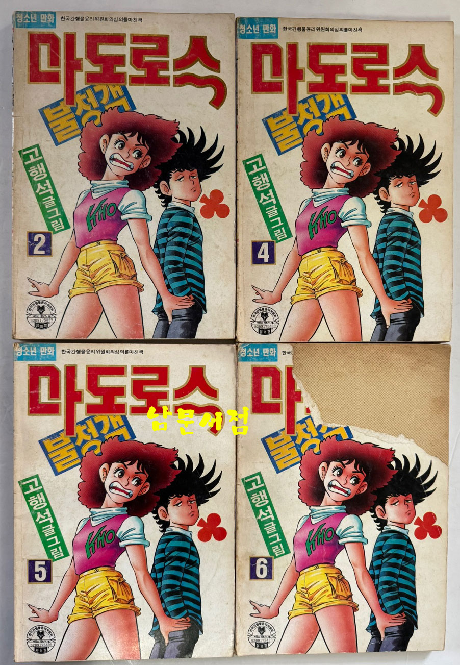 6d8e48dd72459939394f2da3e1b4b9bf_1765444692_6706.jpg 6d8e48dd72459939394f2da3e1b4b9bf_1765444692_6706.jpg