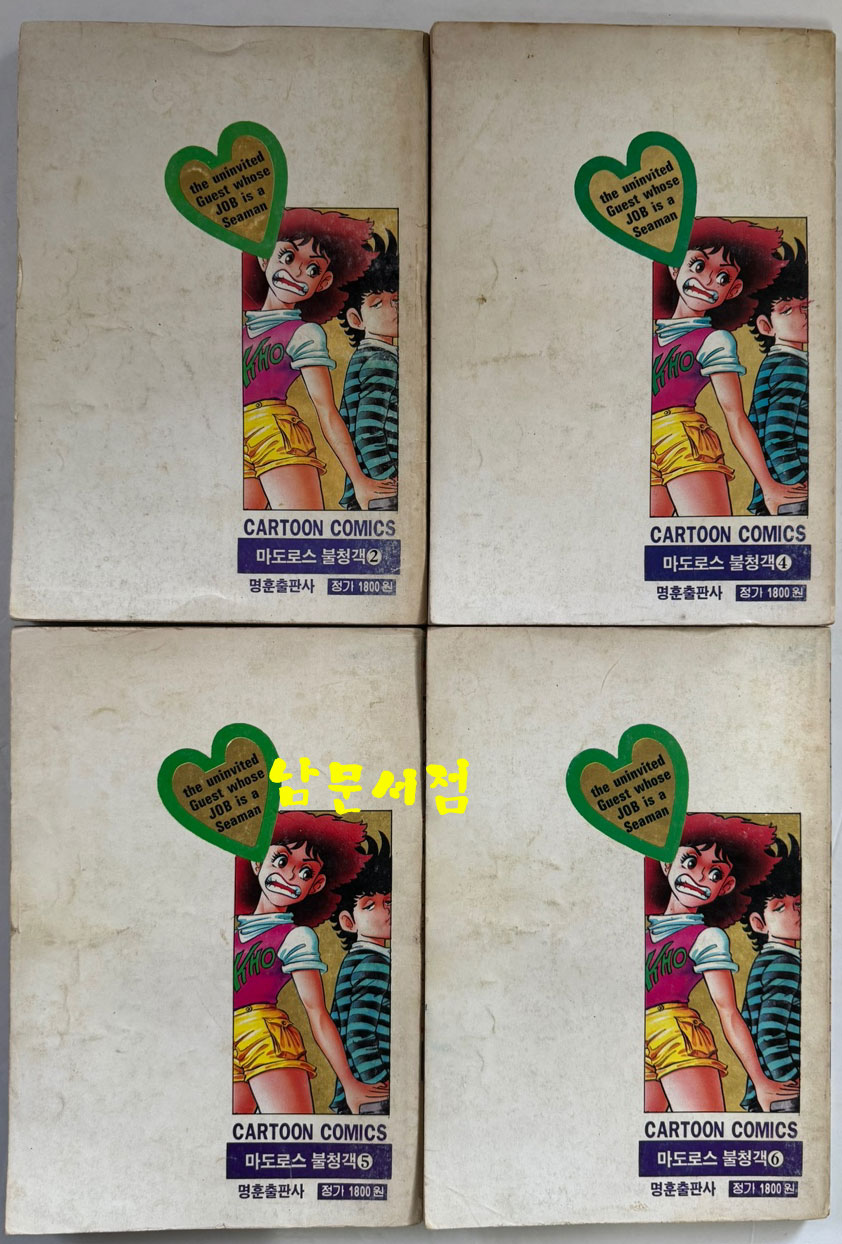 6d8e48dd72459939394f2da3e1b4b9bf_1765444692_6988.jpg 6d8e48dd72459939394f2da3e1b4b9bf_1765444692_6988.jpg