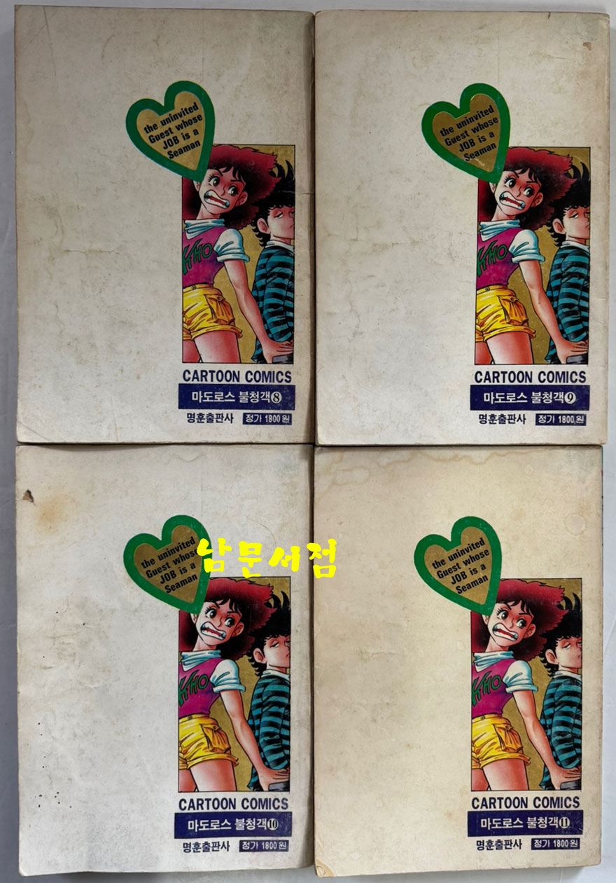 6d8e48dd72459939394f2da3e1b4b9bf_1765444692_7679.jpg 6d8e48dd72459939394f2da3e1b4b9bf_1765444692_7679.jpg