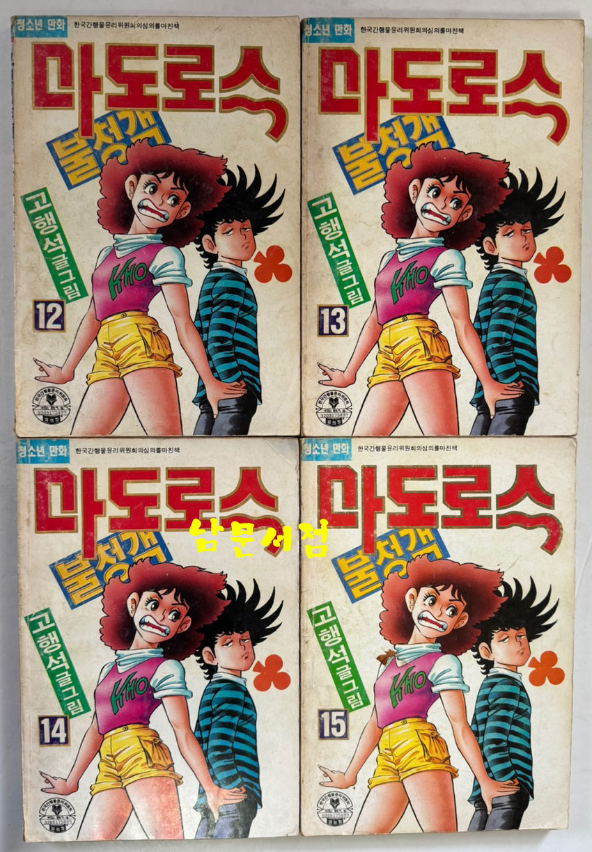 6d8e48dd72459939394f2da3e1b4b9bf_1765444692_7989.jpg 6d8e48dd72459939394f2da3e1b4b9bf_1765444692_7989.jpg