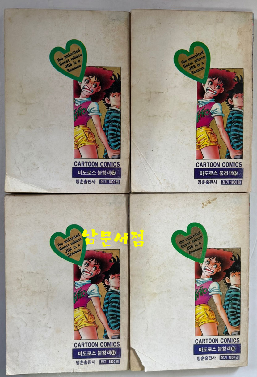 6d8e48dd72459939394f2da3e1b4b9bf_1765444692_8248.jpg 6d8e48dd72459939394f2da3e1b4b9bf_1765444692_8248.jpg