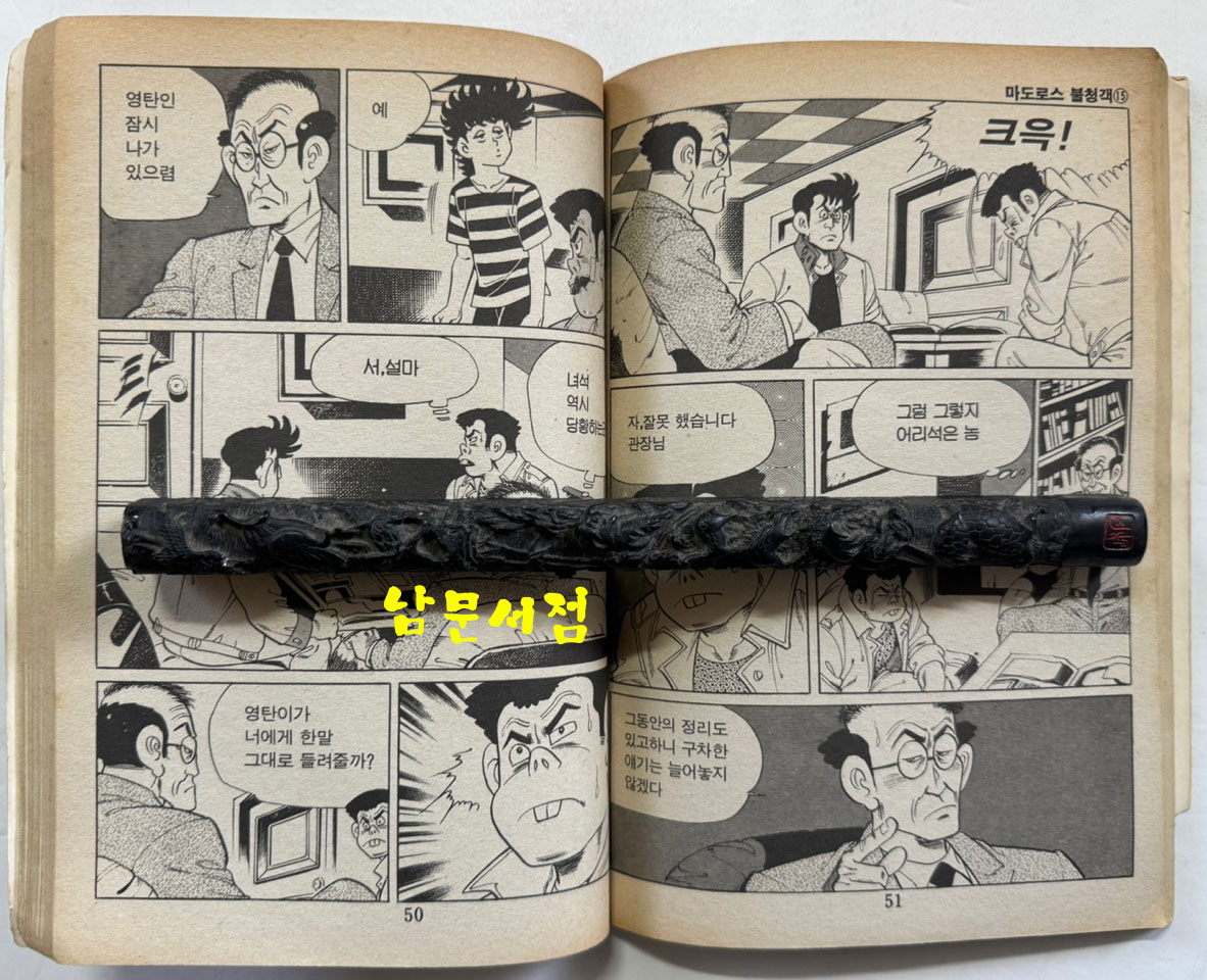 6d8e48dd72459939394f2da3e1b4b9bf_1765444692_8517.jpg 6d8e48dd72459939394f2da3e1b4b9bf_1765444692_8517.jpg