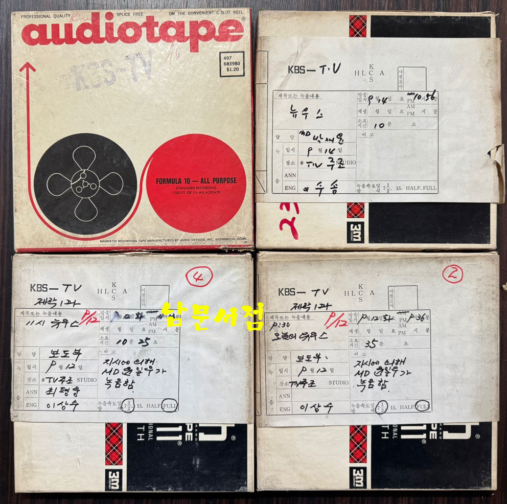 6d8e48dd72459939394f2da3e1b4b9bf_1765445260_4503.jpg 6d8e48dd72459939394f2da3e1b4b9bf_1765445260_4503.jpg