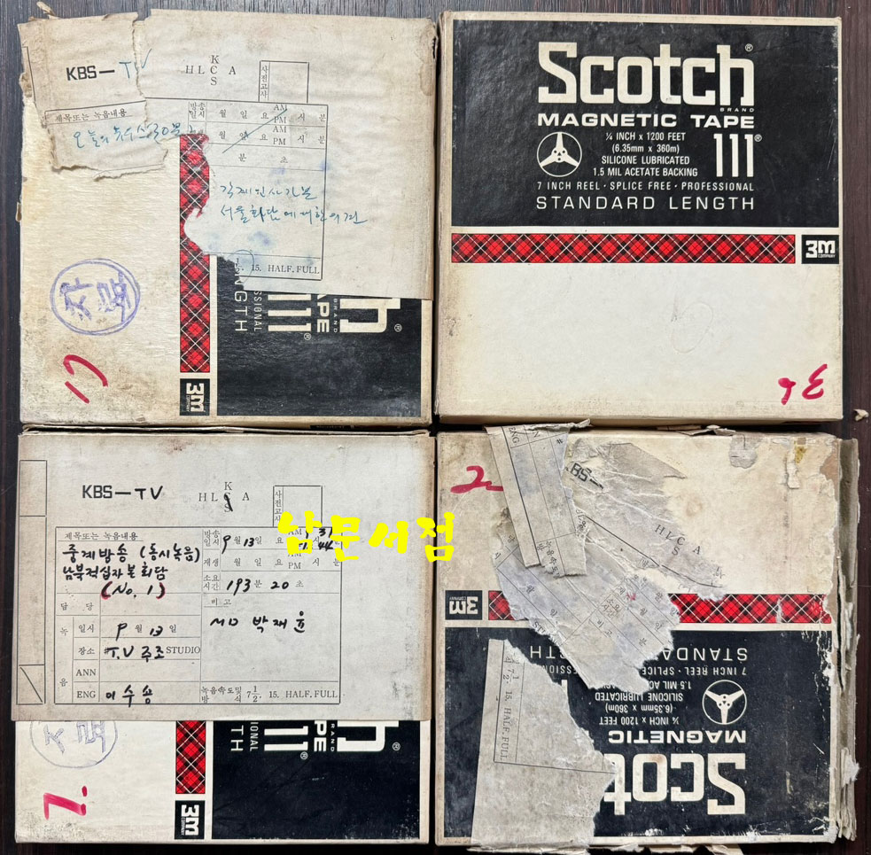 6d8e48dd72459939394f2da3e1b4b9bf_1765445260_4962.jpg 6d8e48dd72459939394f2da3e1b4b9bf_1765445260_4962.jpg