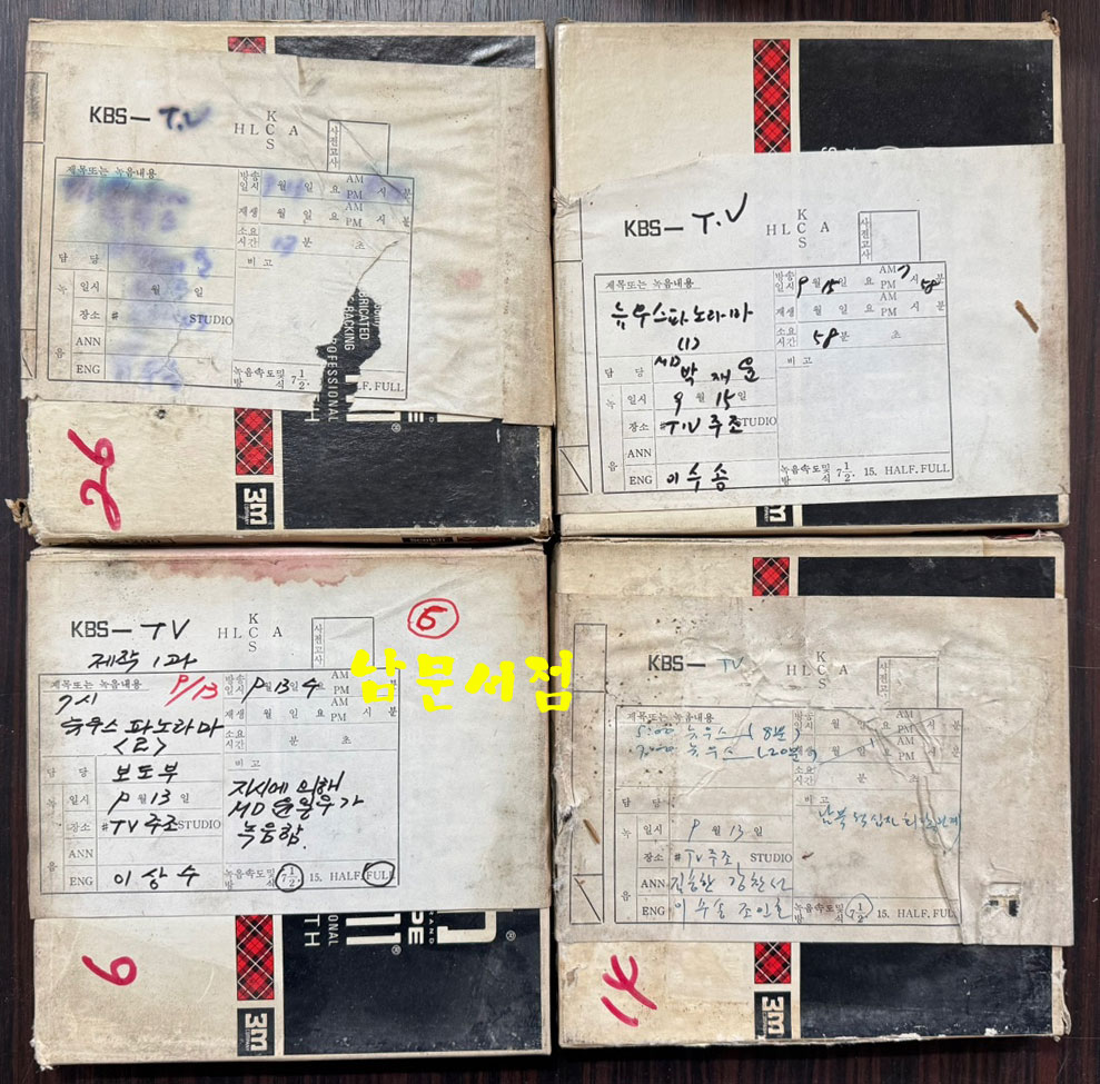 6d8e48dd72459939394f2da3e1b4b9bf_1765445260_5677.jpg 6d8e48dd72459939394f2da3e1b4b9bf_1765445260_5677.jpg