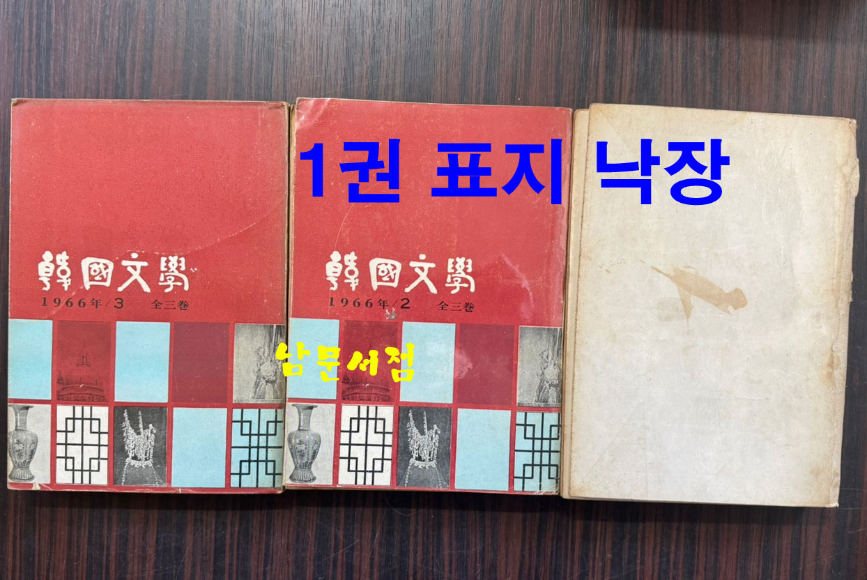 9f692ccd9ac080c59aa44d92cf50344d_1768351720_2095.jpg 9f692ccd9ac080c59aa44d92cf50344d_1768351720_2095.jpg