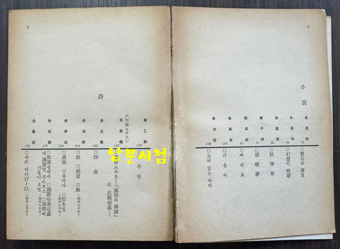 9f692ccd9ac080c59aa44d92cf50344d_1768351720_2999.jpg 9f692ccd9ac080c59aa44d92cf50344d_1768351720_2999.jpg