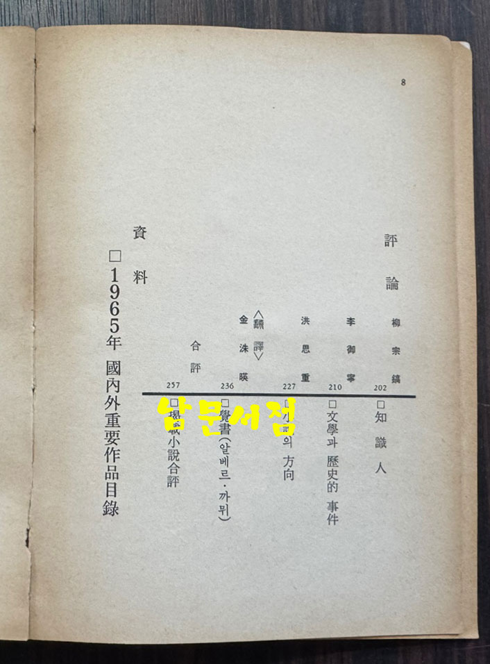 9f692ccd9ac080c59aa44d92cf50344d_1768351720_3705.jpg 9f692ccd9ac080c59aa44d92cf50344d_1768351720_3705.jpg