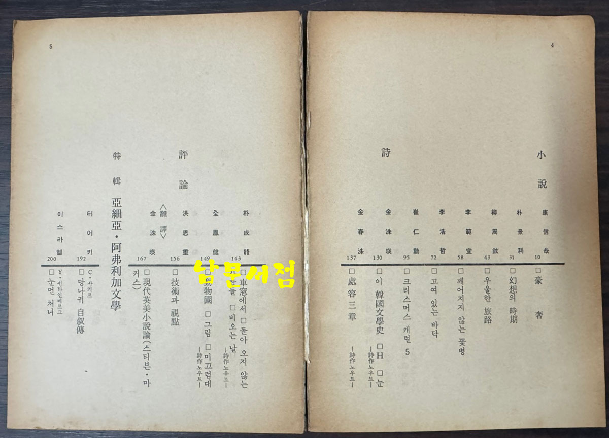 9f692ccd9ac080c59aa44d92cf50344d_1768351720_4166.jpg 9f692ccd9ac080c59aa44d92cf50344d_1768351720_4166.jpg