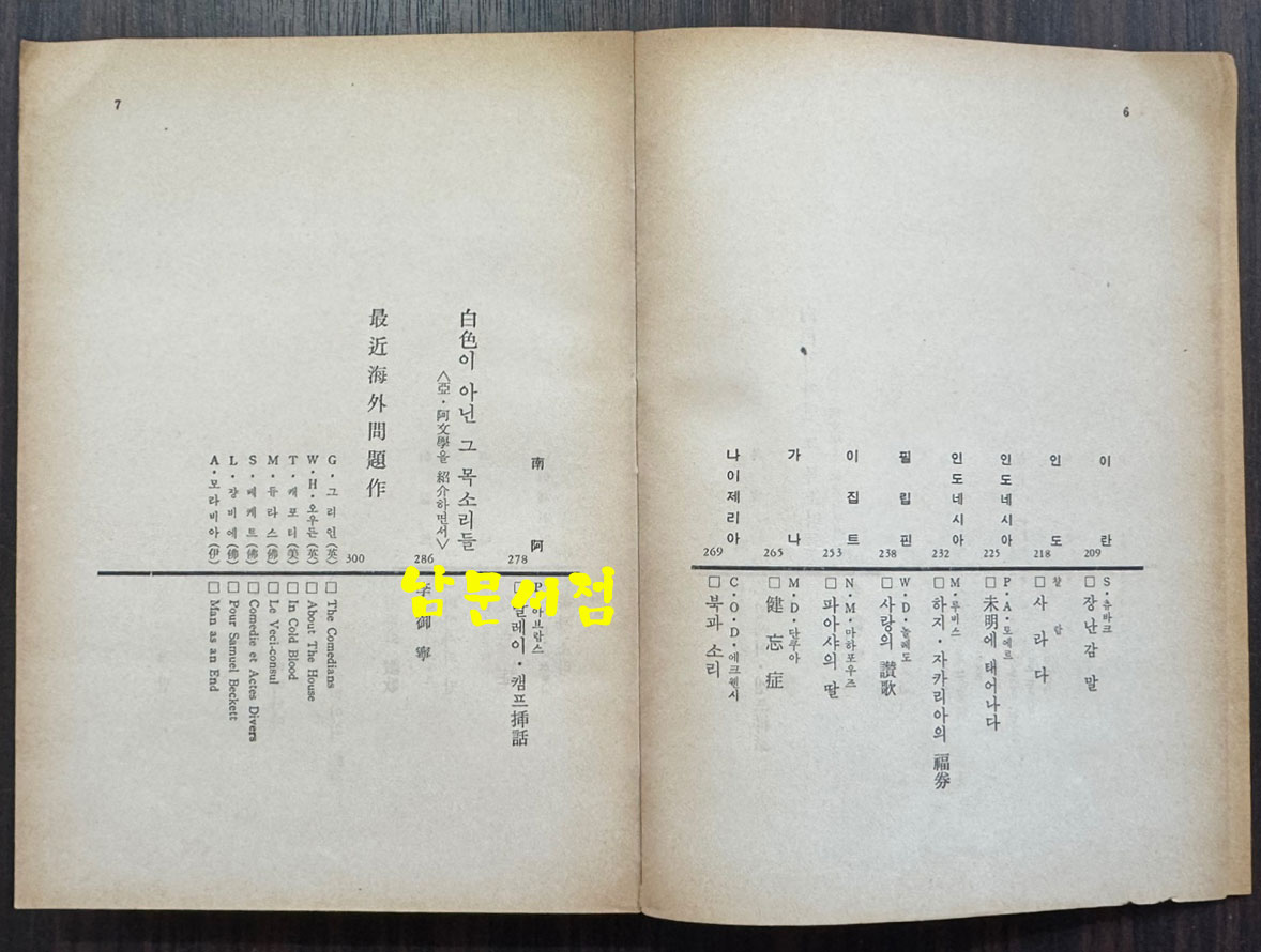 9f692ccd9ac080c59aa44d92cf50344d_1768351720_4652.jpg 9f692ccd9ac080c59aa44d92cf50344d_1768351720_4652.jpg