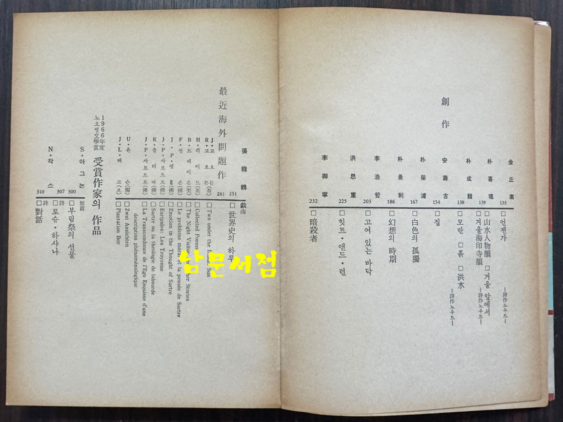 9f692ccd9ac080c59aa44d92cf50344d_1768351720_5896.jpg 9f692ccd9ac080c59aa44d92cf50344d_1768351720_5896.jpg