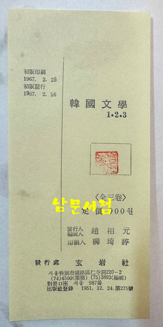 9f692ccd9ac080c59aa44d92cf50344d_1768351720_6373.jpg 9f692ccd9ac080c59aa44d92cf50344d_1768351720_6373.jpg