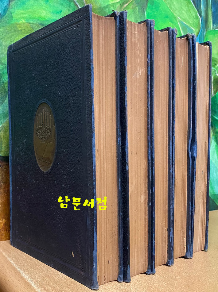 1930년 the book of life bible 2.3.4.5.7 성경책 다섯권 일괄판매