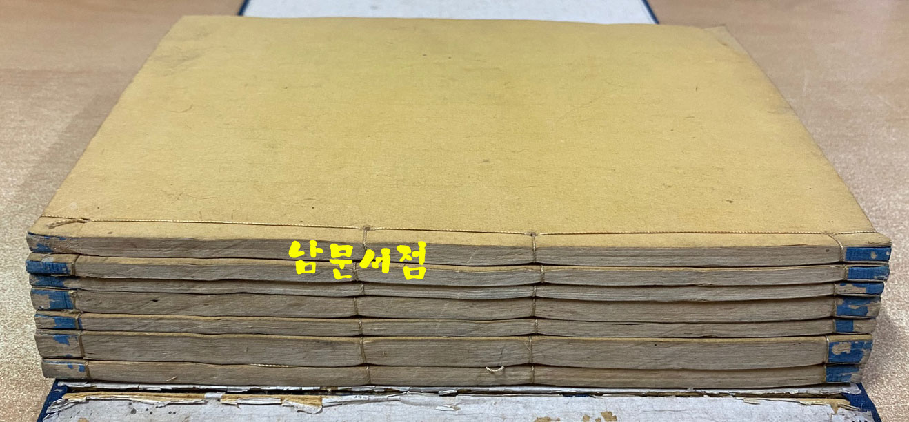 淸版(중국본) 木板本 四書匯參 孟子集註本義匯參 맹자집주본의회참 권지1~권14 전14책 완질인지 아닌지는 모름