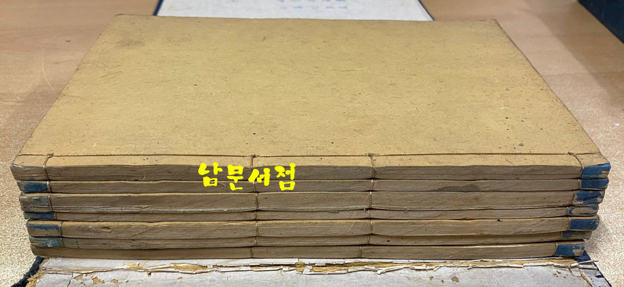 淸版(중국본) 木板本 四書匯參 孟子集註本義匯參 맹자집주본의회참 권지1~권14 전14책 완질인지 아닌지는 모름