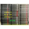 中国全史(全100卷) 중국전사 1~100 전100권 완질 / 1994년 / 북경인민출판사