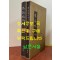 장용영고사 역주 원전 전2권 완질 / 수원시 / 2005년 / 850페이지