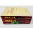 북한학기초 상.중.하 전3권 완질 / 김창순북한연구전집 / 북한연구소 / 1996년 초판본 / 1534페이지