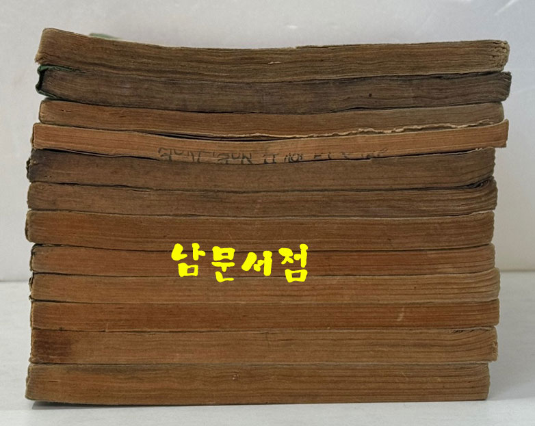 국민학교 교과서 국어 1-1~6-2까지 전12권 60년대발행(11권) 71년발행(1권)