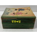 국민학교 교과서 바른생활 1-1~6-2 전12권 1960년대 발행 (10권) 1970년 발행 (2권)