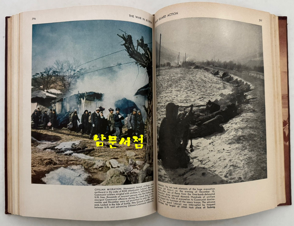 PICTORIAL HISTORY OF THE KOREAN WAR / 1951년판 한국전쟁 화보집 / 394페이지