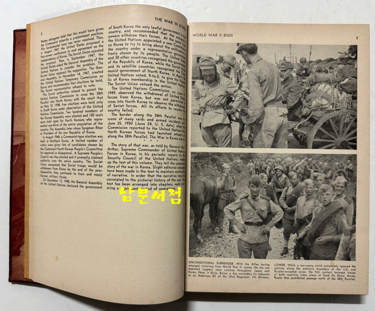 PICTORIAL HISTORY OF THE KOREAN WAR / 1951년판 한국전쟁 화보집 / 394페이지