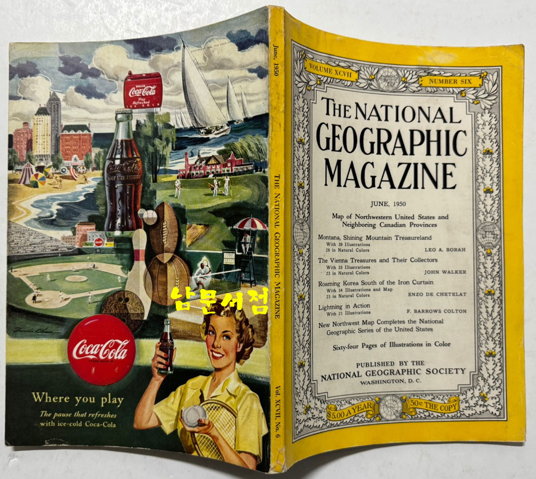 내셔널지오그래픽매거진 NATIONAL GEOGRAPHIC magazine 1950년 06월호 한국특집수록