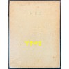석아화 / 조병화 / 정음사 / 1958년 초판 / 대만기행시화집