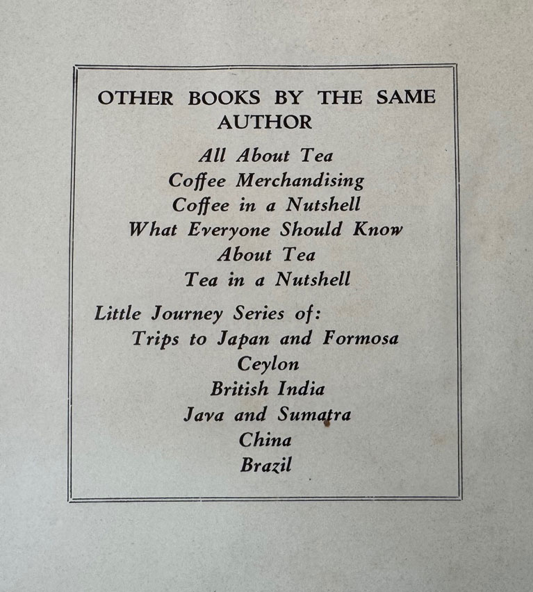 올 어바웃 커피 ALL ABOUT COFFEE / 1935년 / William H. ukers