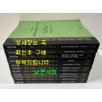 THE CIBA COLLECTION OF MEDICAL ILLUSTRATIONS 전11권 완질 아님