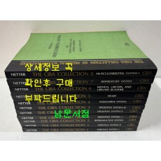 THE CIBA COLLECTION OF MEDICAL ILLUSTRATIONS 전11권 완질 아님