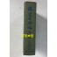 비변사등록 11 - 영인축쇄판 영조 16년 - 영조 25년