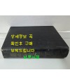 경상남도지 하권 / 경상남도지편찬위원회 / 1963년 초판 / 799페이지