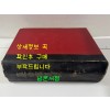 경상남도지 중권 / 경상남조지편찬위원회 / 1963년 초판 / 1180페이지
