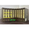한국민속의세계 1~10 전10권 완질 / 고려대학교민족문화연구원 / 2001년 초판
