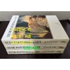 NUDE PAINTINGS on ART/1.비너스의탄생, 2.비너스의혼돈, 3.비너스의 부활 전3권 완질 세트 / 1993년 / 1184페이지