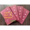 西遊記 全四冊(簡體書) 서유기 1~4전4권 완질 / 오승은 / 인민일보출판사 / 2007년 / 706페이지