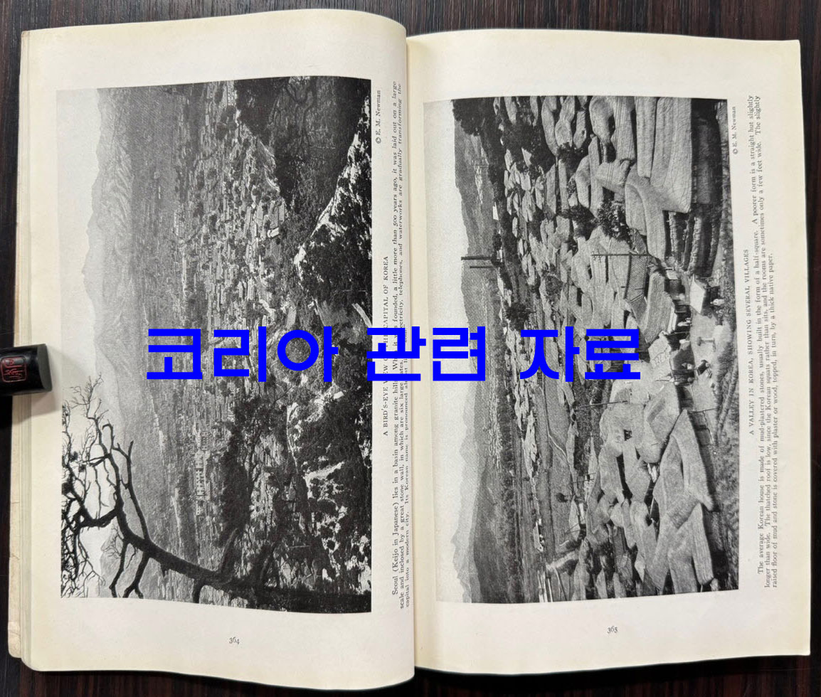 1924년 10월호 (코리아관련 자료수록) 내셔널지오그래픽 매거진 영문판 the national geographic magazine