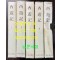 서유기 1~5 전5권 완질 / 오찬식역 / 지성출판사 / 1981년 중판