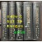 신약성서대강해 상.하 전2권 구약성서대강해 상.중.하 전3권 합 전5권 완질 세트 / 김응조 / 대한예수교성결교회 성청사 / 1959-1967년