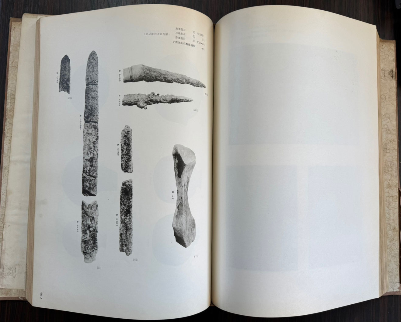 조선고적도보 제3책 마한 백제 임나 옥저 고신라시대 삼국시대불상편 / 아주큰책