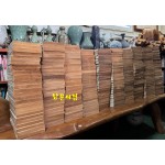 현대문학 1955년 01월 창간호부터 ~ 1979년 11월 299호 까지 전299권 중 13권 낙권 현286권(가격대폭인하)