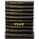 한국개화기교과서총서 국어편 1~8 전8권 완질 수신 윤리편 전2권 완질 합 전10권 완질 영인본