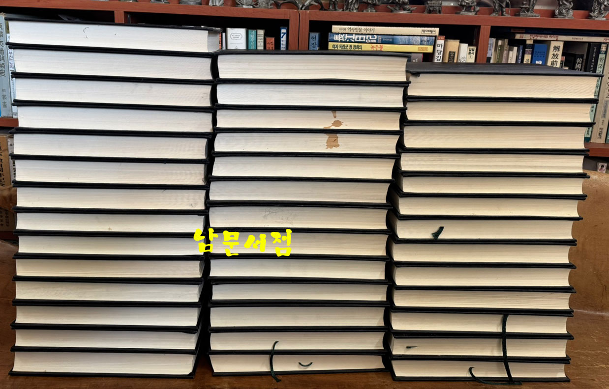 영인표점 한국문집총간 影印標點 韓國文集叢刊 1~140 전140권 / 민족문화추진회