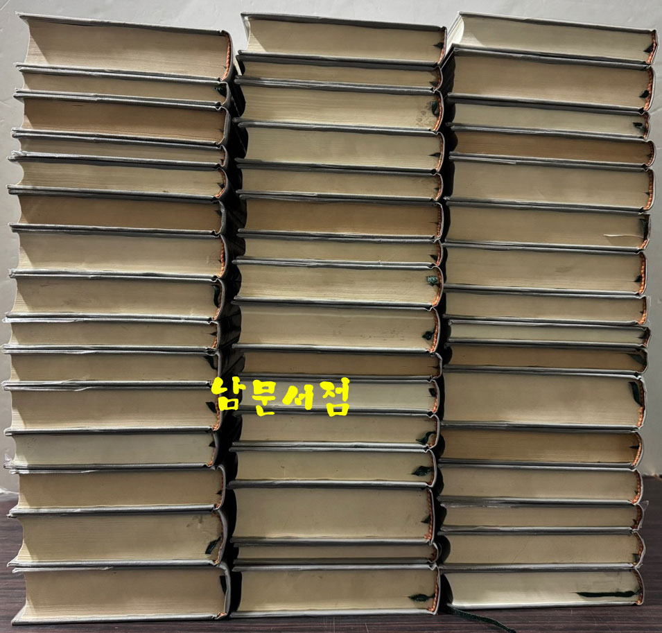 국제성서주석 전48권 완질중 요한묵시록 한 권 낙권 현47권 세트 / 한국신학연구소