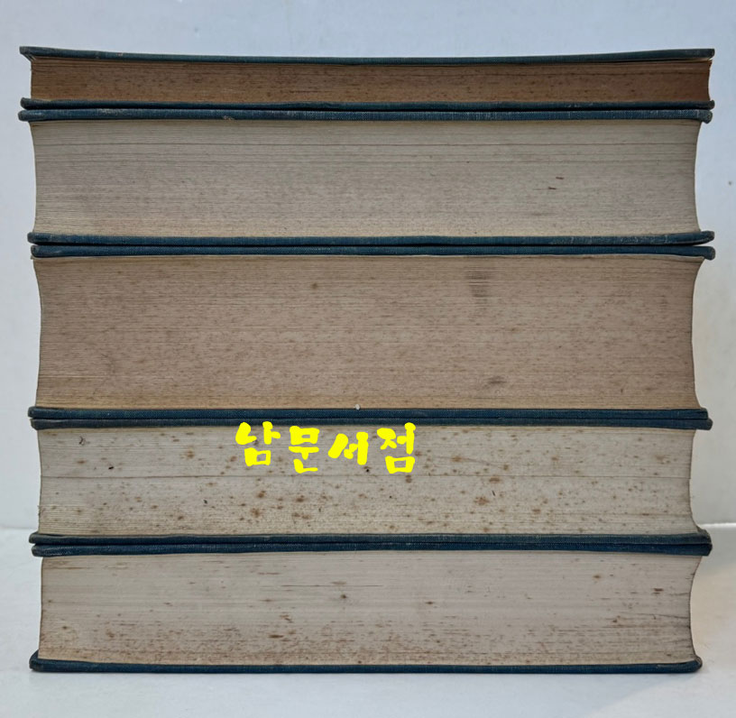 제헌~제8대까지 국회회의록색인 제1회부터 ~ 제814회까지 전5권 / 국회도서관 / 1975년~1982년